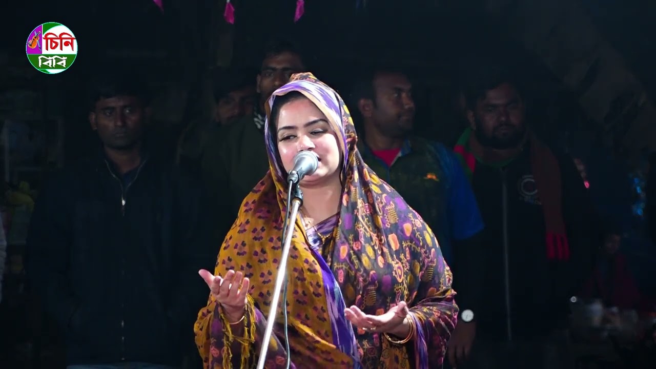 মুক্তা সরকারের কন্ঠে অসাধারন একটি গান | আমার বাড়ি আসবে দোস্ত হইয়া মেহমান | Mukta Sorkar | Baul Gaan