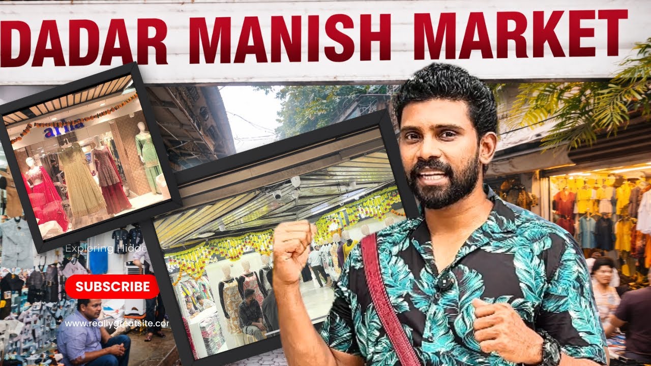 മുംബയിലെ തുണി മാർക്കറ്റ് evide ആണന്നു അറിയണ്ടേ |bombay mallu 