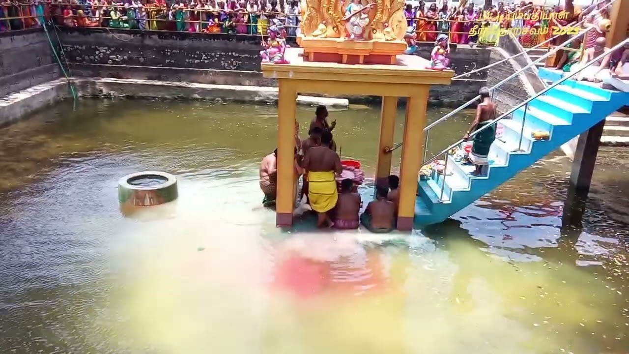 சங்கரத்தை பத்திரகாளி அம்பாள் தீத்தோற்சவம் 2025. 04. 12.