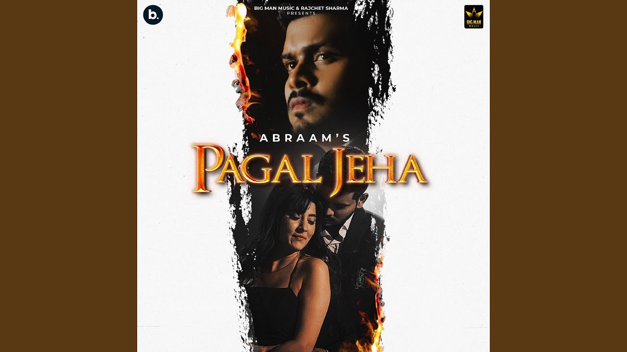 Pagal Jeha