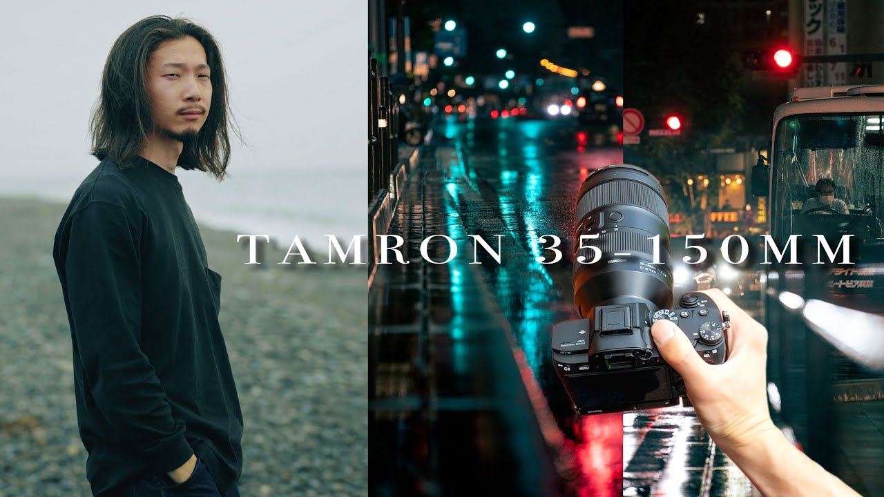 Tamron 35-150mm F2-2.8 Review | PERFECT Except One Big Flaw