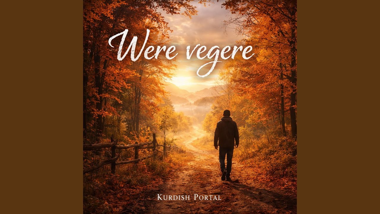 Were vegere