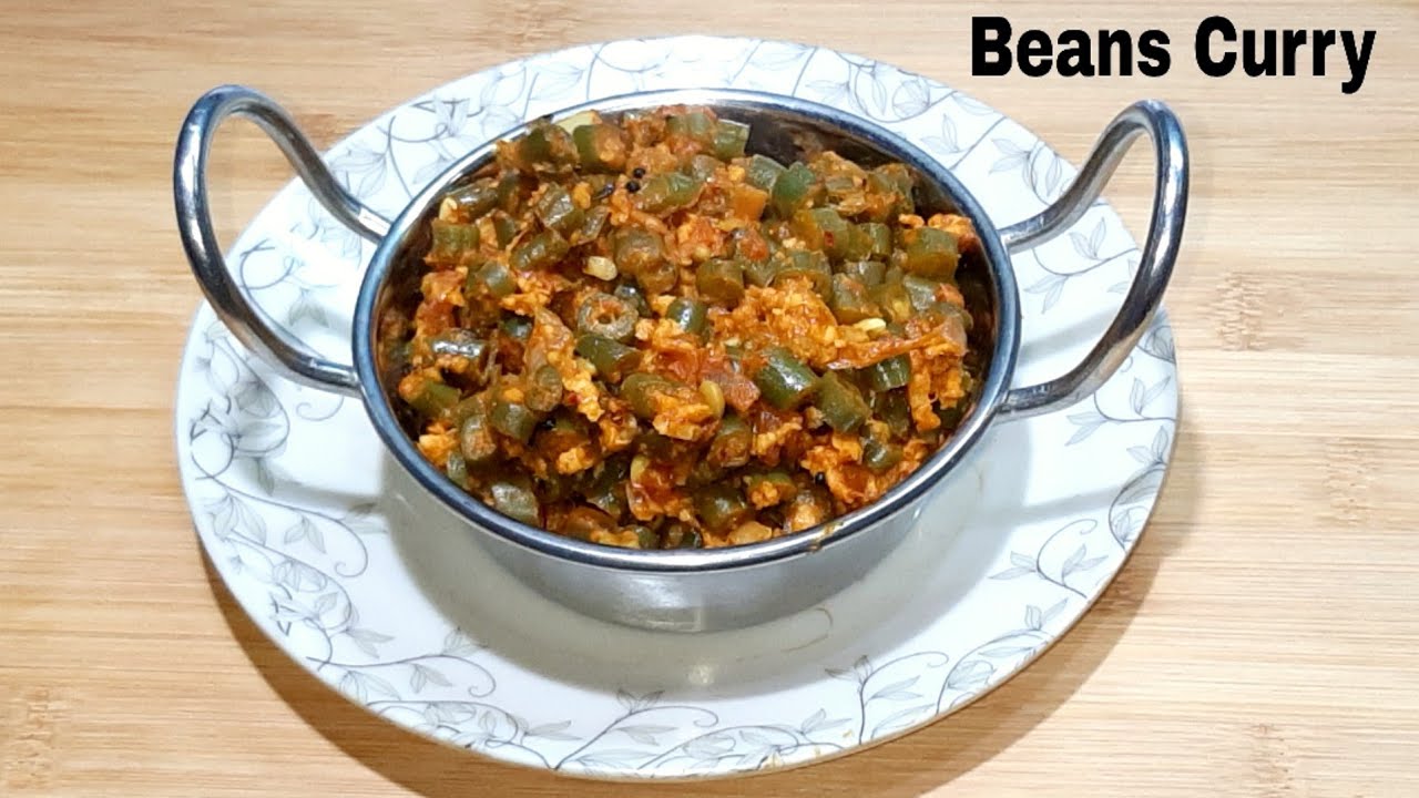 ಬೀನ್ಸ್ ಆಜಾದಿನ | ಸುಕ್ಕ ತುಳು ರೆಸಿಪಿ | Mangalore Style Beans Curry | Beans aajadina | Sukka Recipe