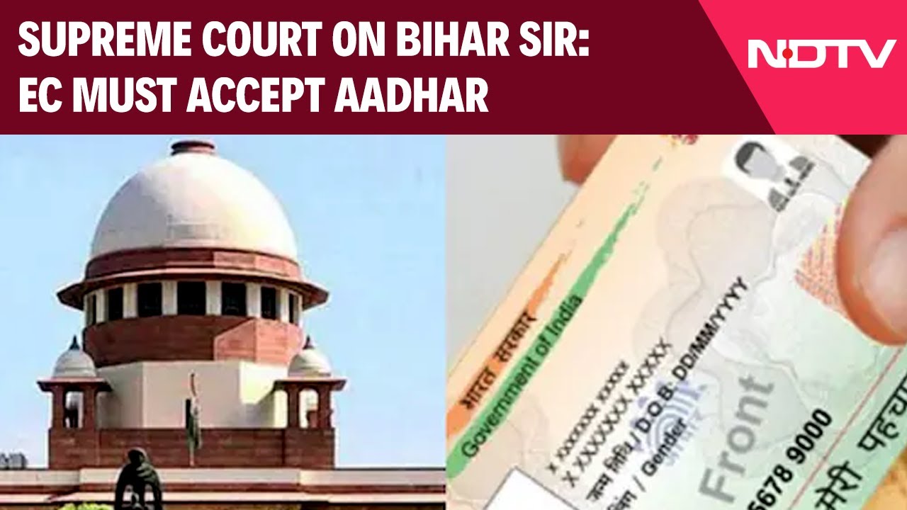 Supreme Court News | 