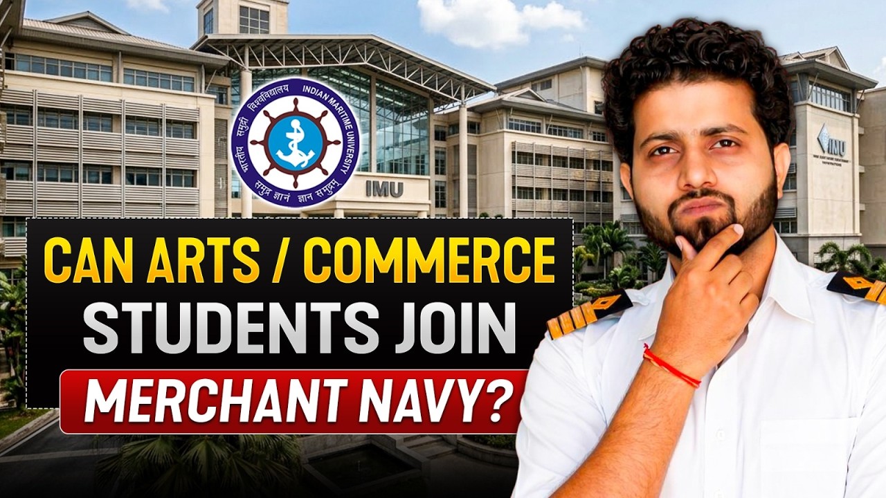 How to join Merchant Navy after 12th Arts/Commerce? | IMUCET 2026