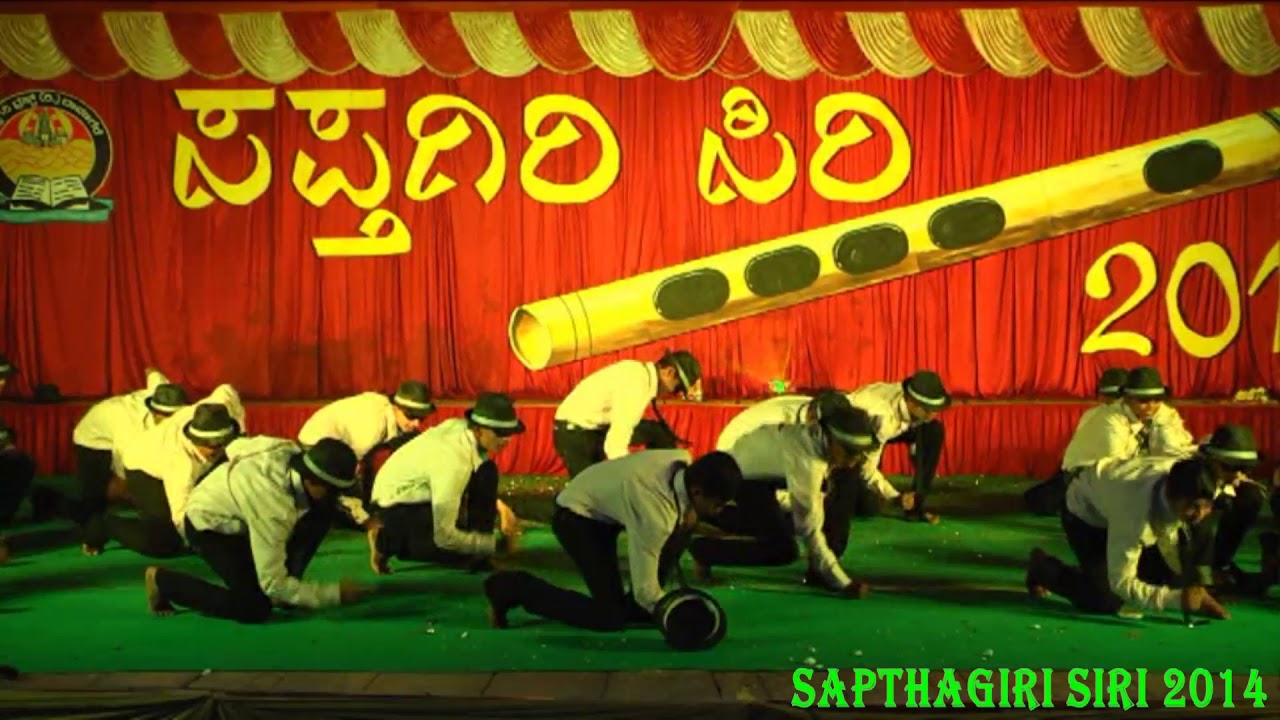 Jeena Jeena Yaha Dance From Sapthagiri School Students, Davanagere