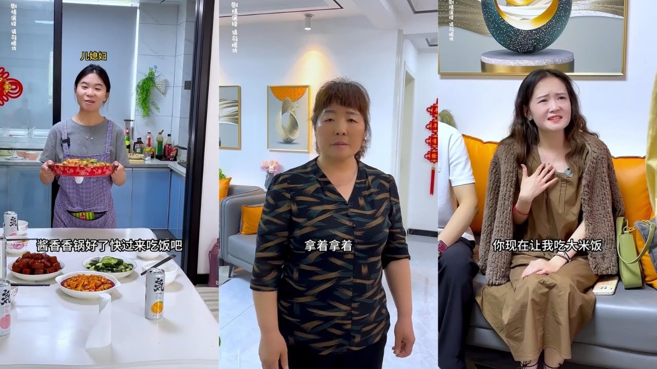 小姑子回娘家嫌弃嫂子没有照顾好婆婆，看到最后才明白是这个原因#短劇 #正能量 #喜劇