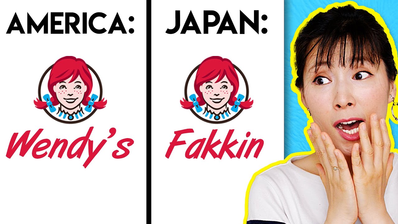 When Japan tries to rename American brands...