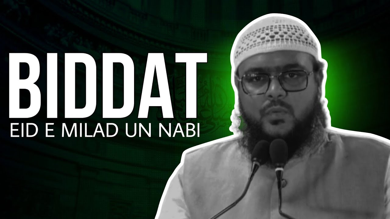 AHLEHADEES MILAD KYU NAHI MANATE • SHAYKH IMRAN AHMED SALAFI 