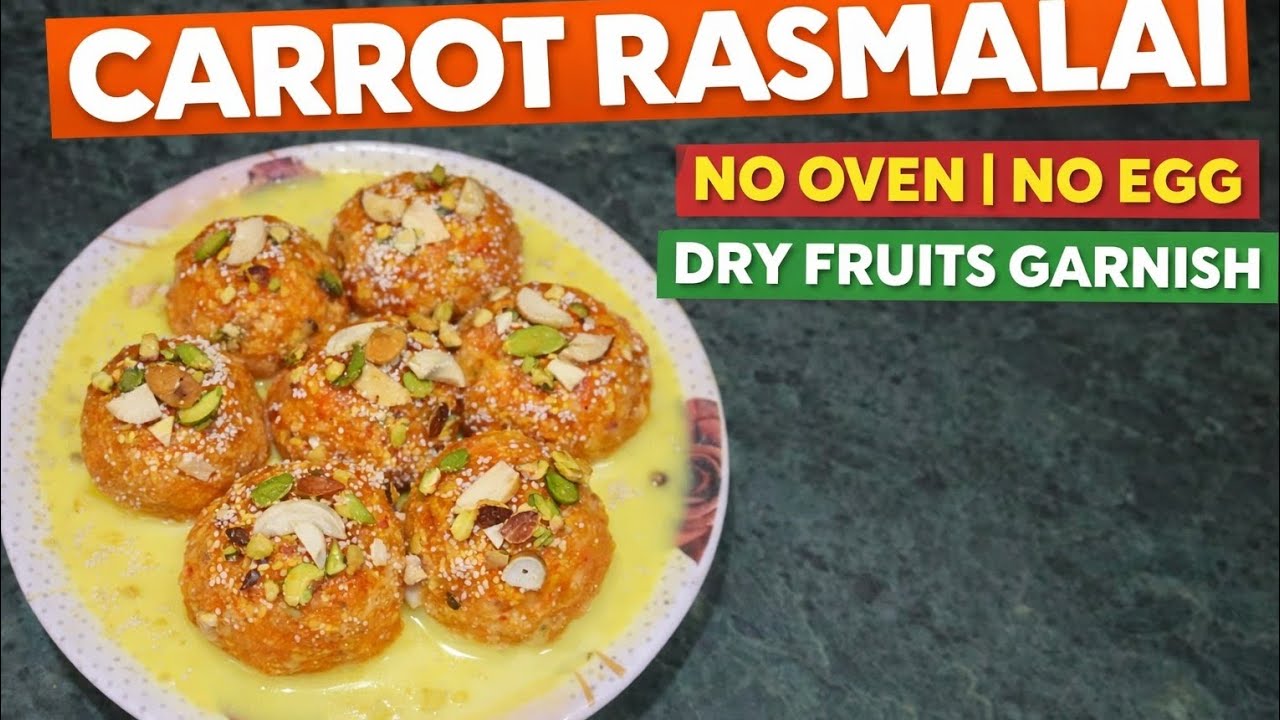 सर्दियां चली गई तो पछताओगे और फिर साल भर नहीं खा पाओगे | carrot desert, Rasbhari rasmalai recipe ❤️
