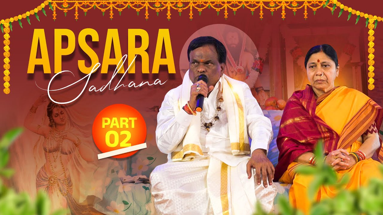 Poojya Gurudev Dr.Anilkumar joshiji’s speech on Apsara sadhana part-2 #apsara #sadhana