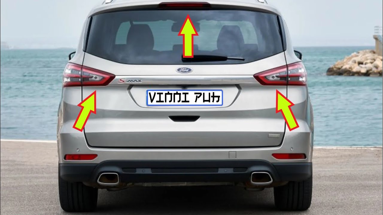 FORD S-MAX. Как снять задний фонарь