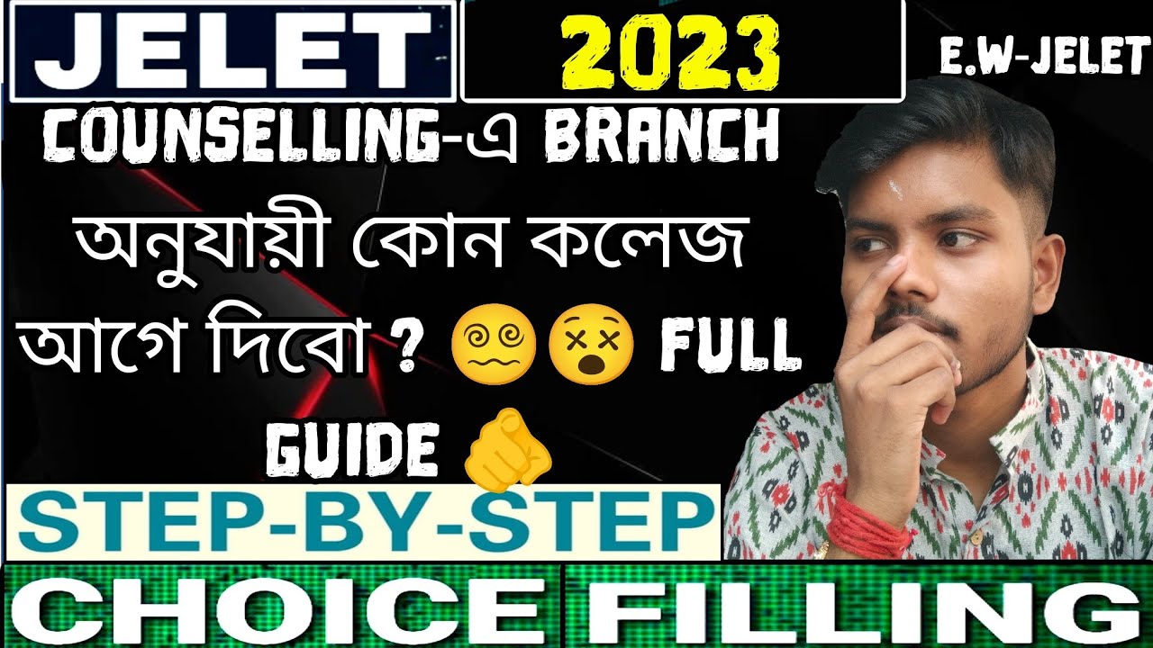 🟡 Jelet 2023 Counselling: Expert Tips to Choose the Best College @engineerwala8634