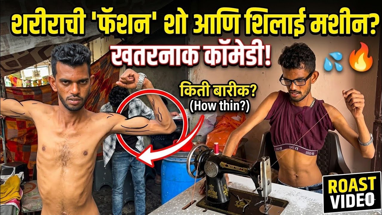 2 Rupaye wala Hulk mil gaya! 😱 (Duniya ka sabse khatarnak bodybuilder)