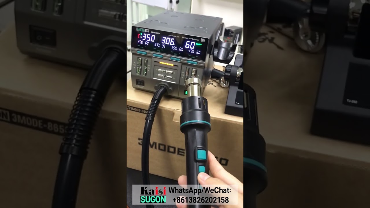 SUGON NEW 1300W Hot Air Gun:8650.The first stock is coming!!Welcome for wholesale.