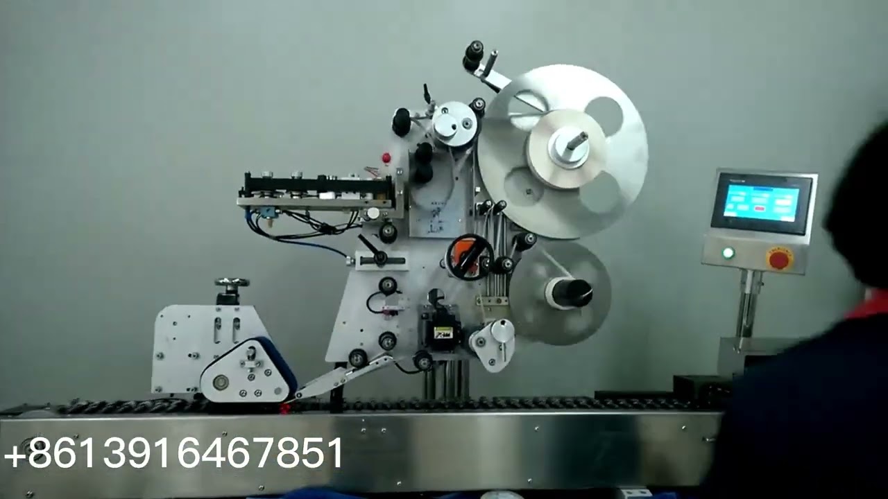MPC-400 Automatic high speed horizontal servo labeling machine for ampule bottle