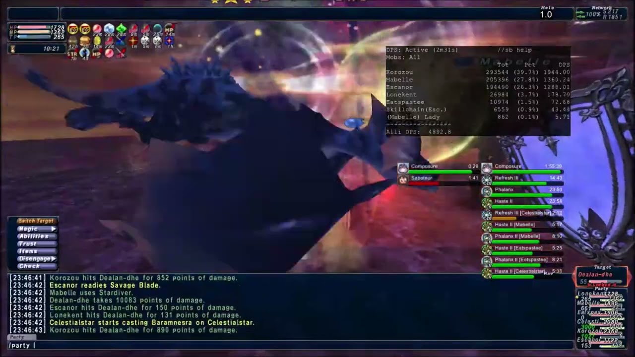 FFXI Odyssey Gaol A1 Dealan-dhe V25