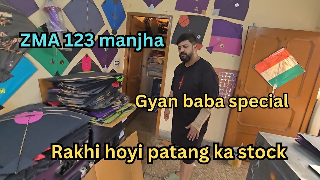 Kitna sahi hai shoukeen ko manjha patang Direct sell karna/ Vicky bhai Special