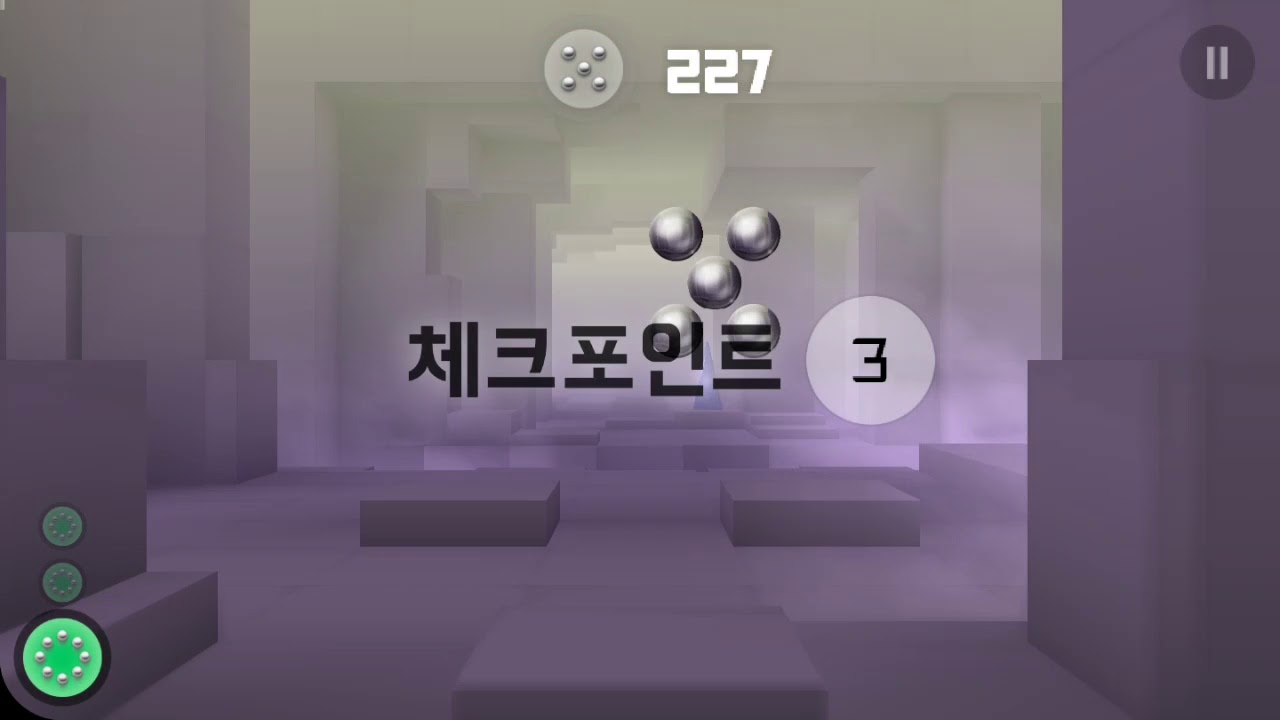 Smash Hit No Hit Run