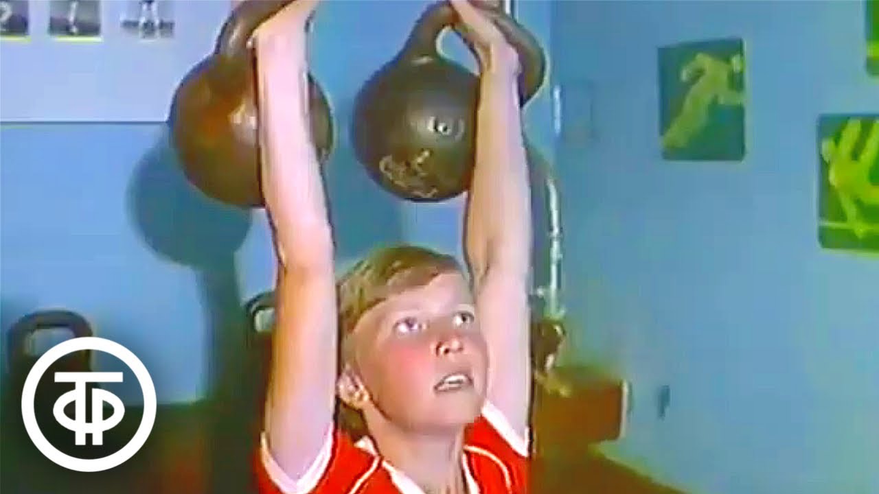 Дети занимаются гиревым спортом. Ведущий Георгий Галустьян (1989)
