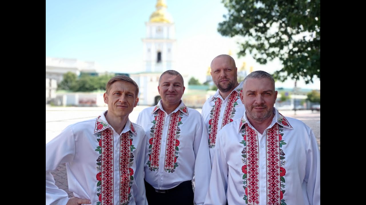 "З ворогом будем боротися" КВАРТЕТ «АКОРД» м. Луцьк