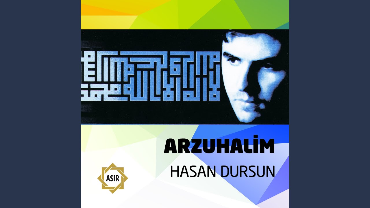 Hu Allah