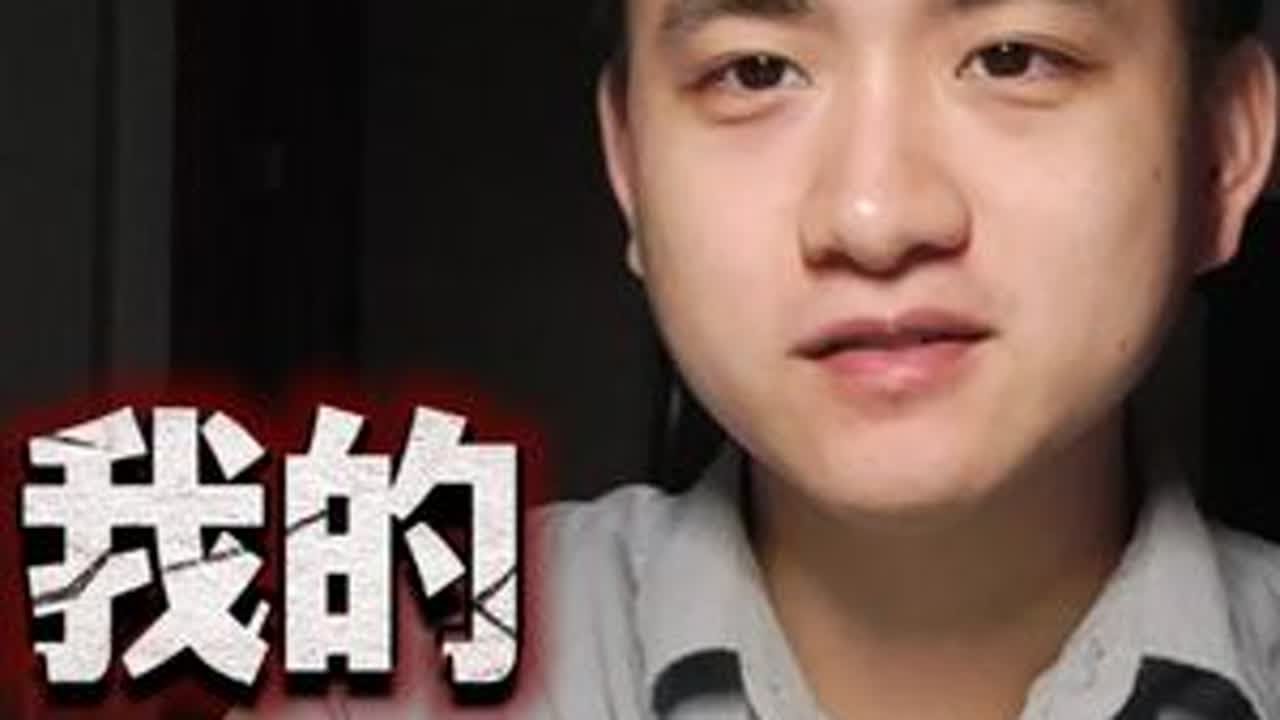 这个冬天我伤害了很多人，并且还准备伤害更多 #精神状态良好 #爱你老己 #人际交往 #主体性 #成长