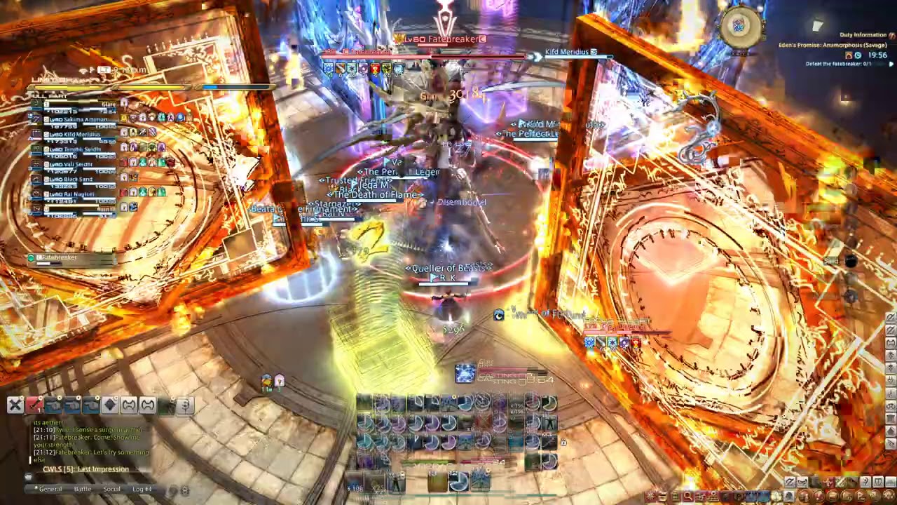 Eden's Promise: Anamorphosis (Savage) Clear - WHM PoV