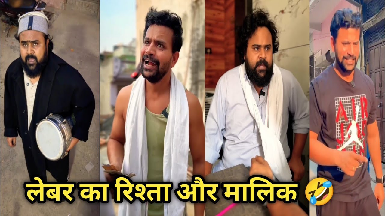 Comedy video 🤣|| funny video 🤣|| Instagram comedy videos|| viral comedy|| funny|| trending comedy