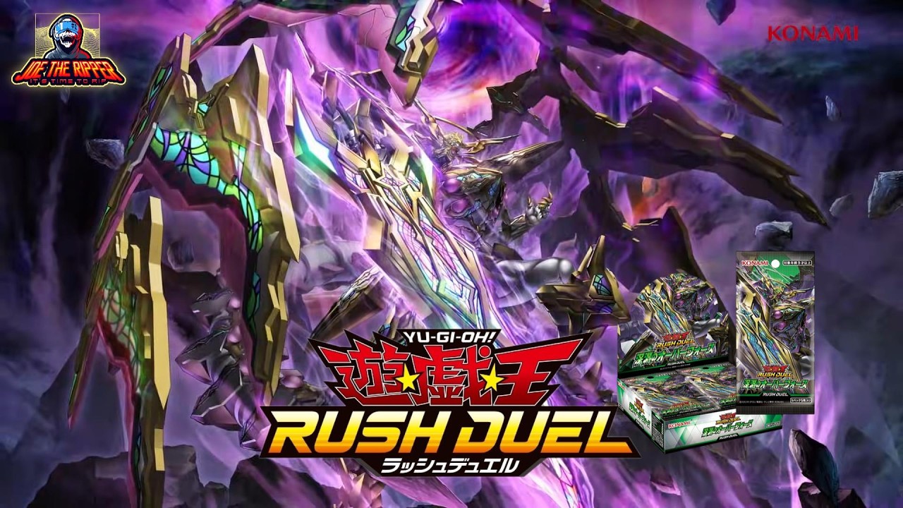 แกะกล่อง Rush Duel Overforce of the Abyss