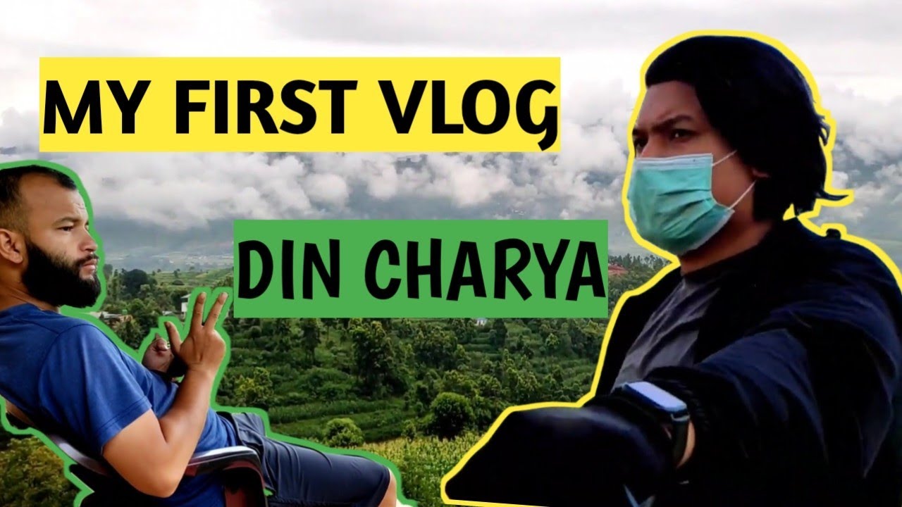 MY FIRST VLOG 😁😁 || KINA RA KASARI SURU BHAYO? 😲😲 DIN CHARYA ☀️🌙 || VLOG 🙏🙏