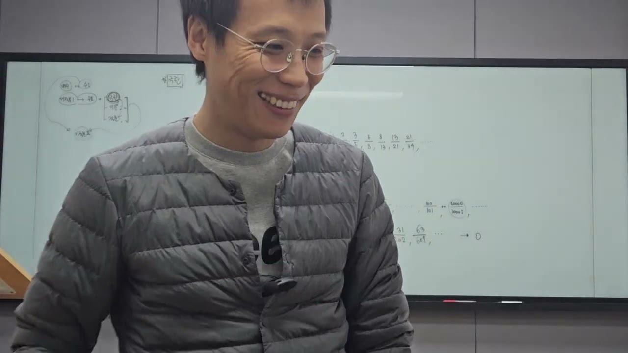 20250105 고2  미적분1 (1) 극한