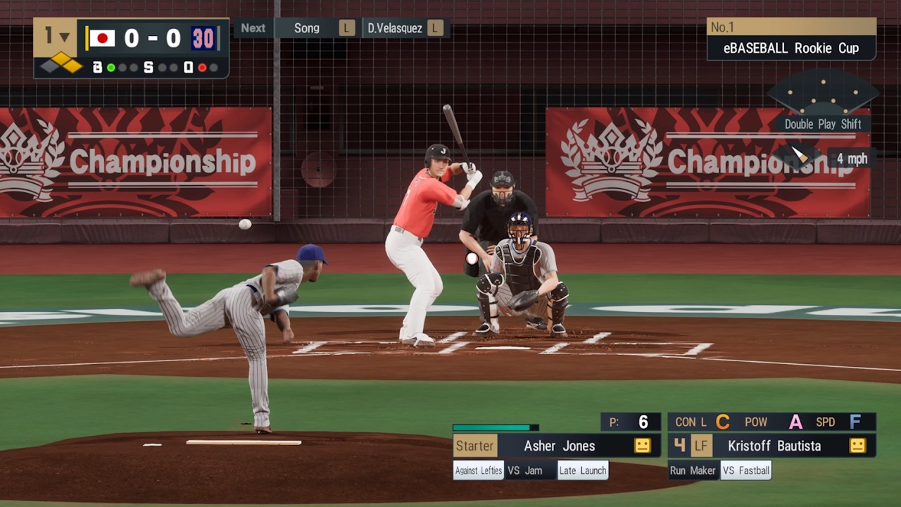 eBaseball: Pro Spirit (PC) - Gameplay