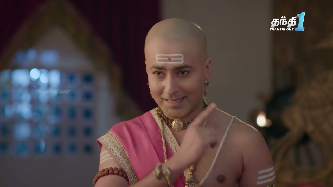 Tenali Ramann | Episode 65 | தெனாலிராமன் | Thanthi One | 24 December 2025