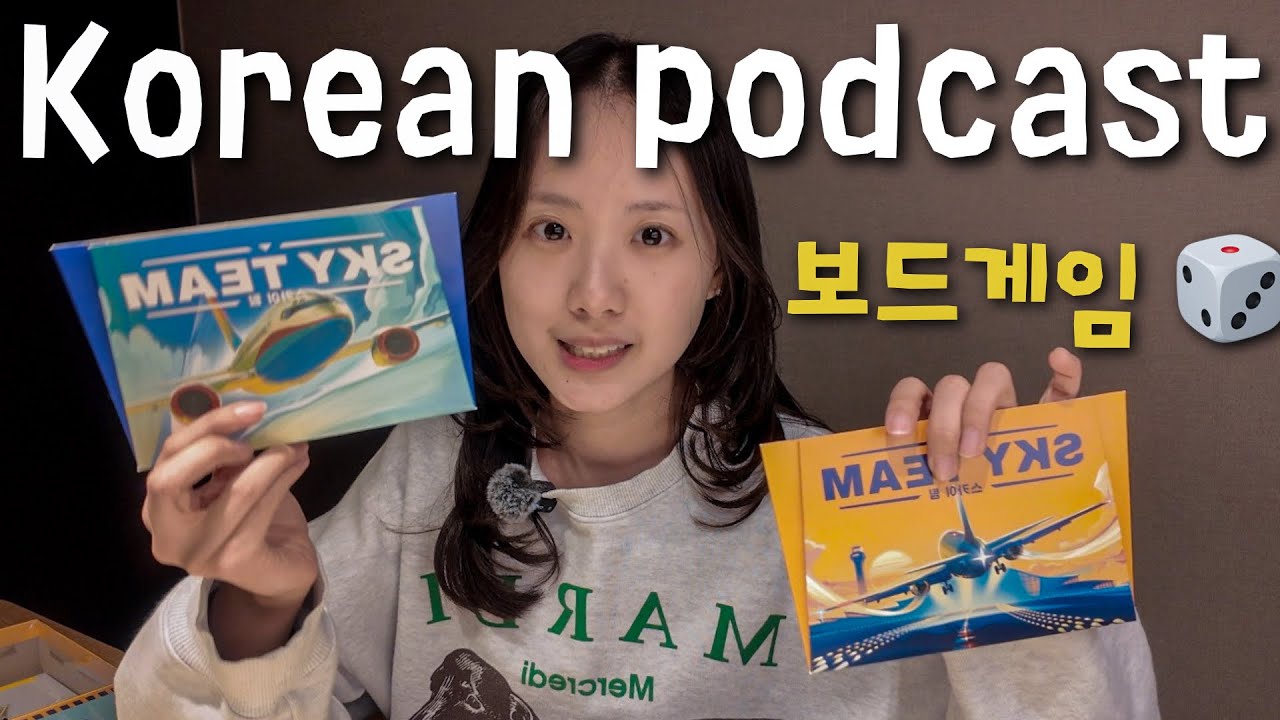 Real Korean Conversation: Practice Speaking While Playing Games