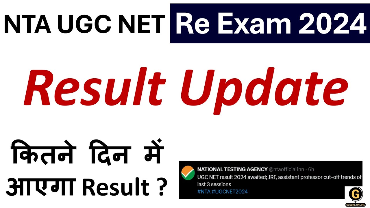 UGC NET Result Update 2024 | Important Update for Re Exam Students | Final Answer Key Release Date