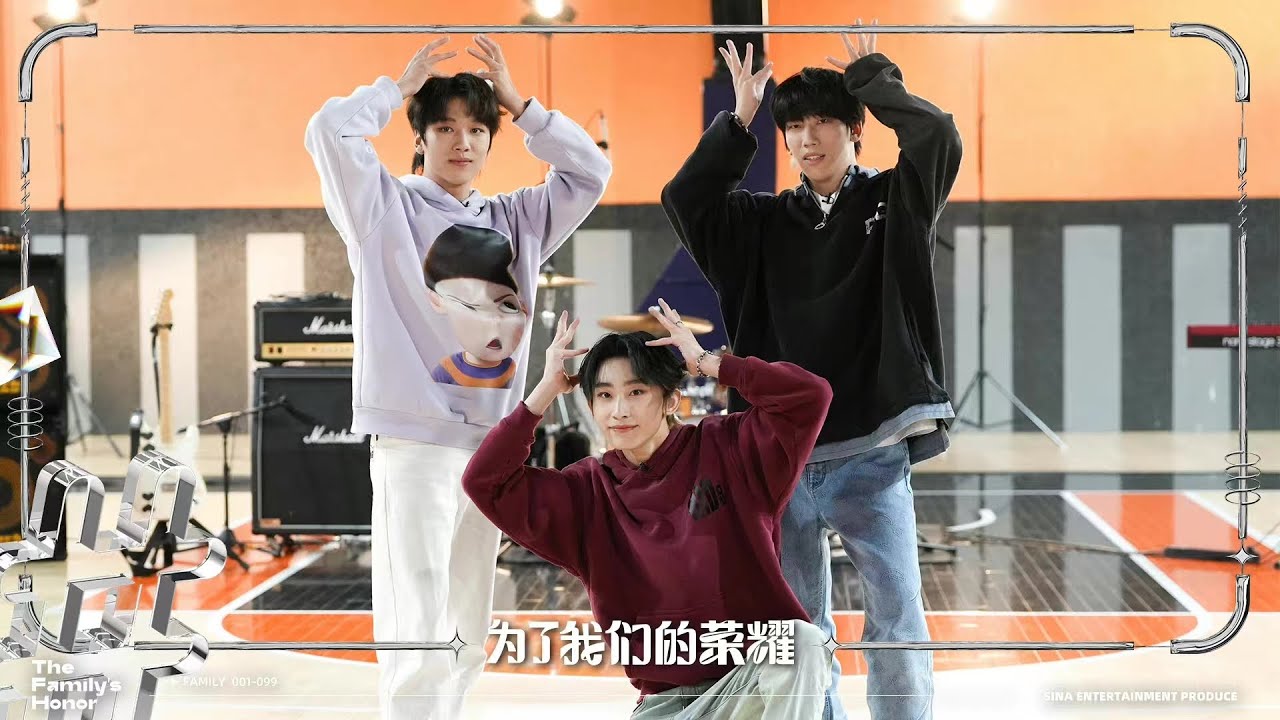 Weibo 'The Family's Honor(为了我们的荣耀)' l 「欢迎来BOY STORY家」 作品公开 EP.01