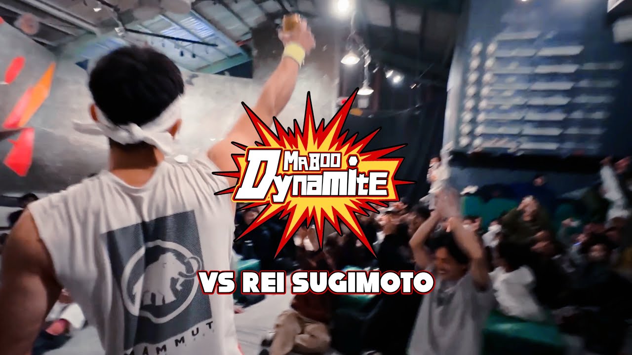 DYNAMITE2025- Rei Sugimoto