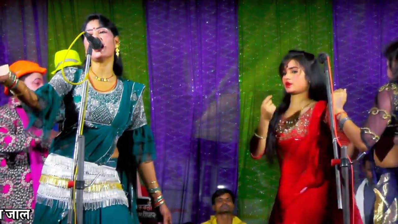 Dayaram sahu ki nautanki /ममता का सुपरहिट गाना । सरकाए लियो तकिया जाड़ा लगे । दयाराम साहू की नौटंकी