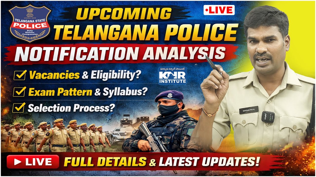 Telangana Police Upcoming Notification 2026🔥 | SI & Constable Vacancy Analysis | Full Details Telugu