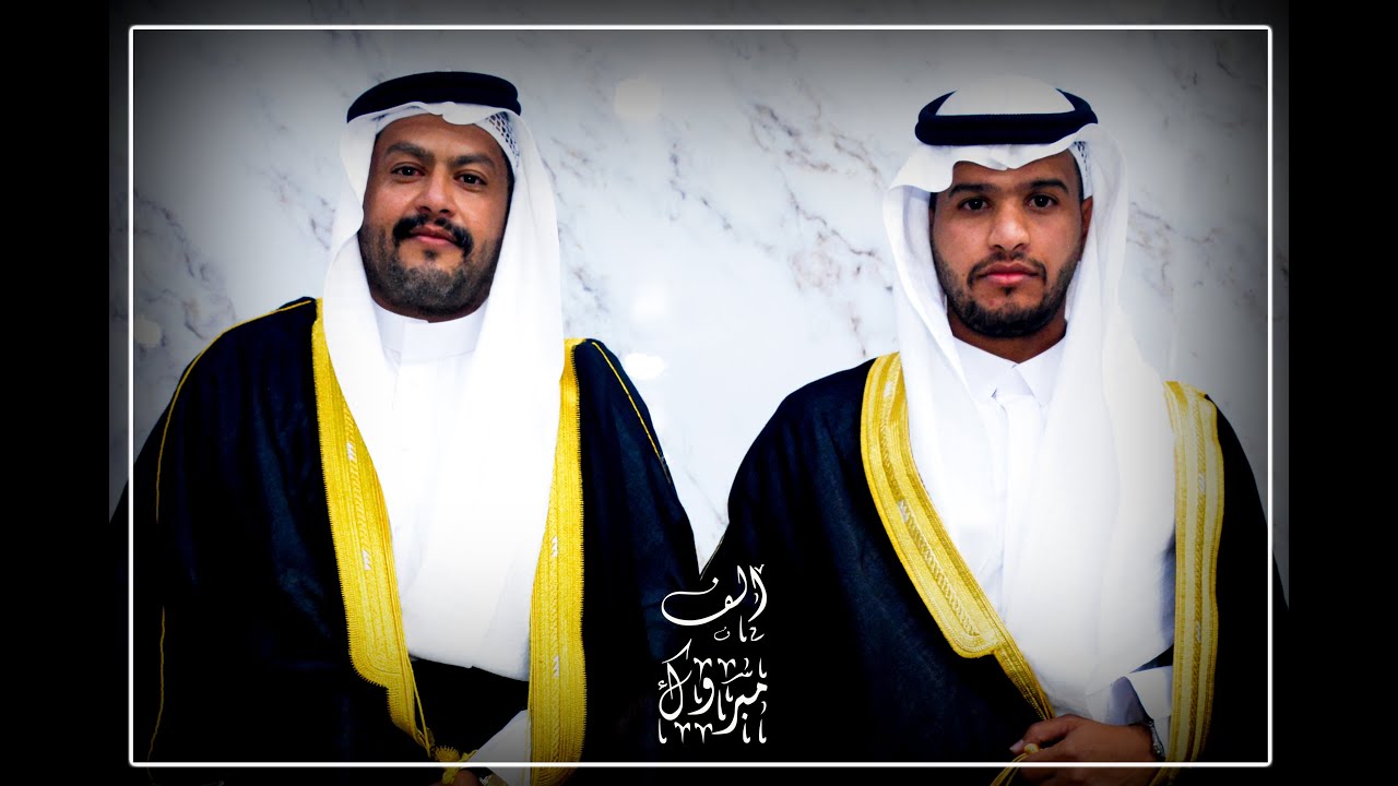 حفل زواج ابناء الشيخ / نايف بن خمسان الفريدسي سلطان نايف الفريدسي وعبد الله نايف الفريدسي