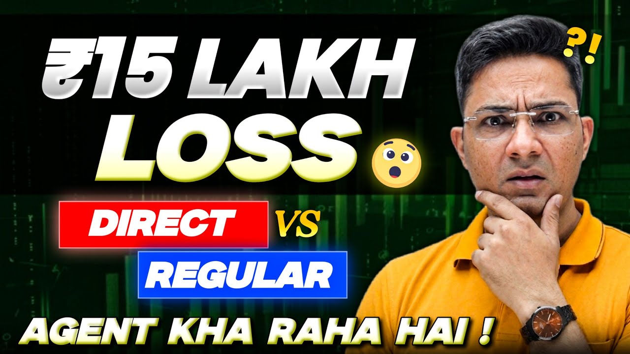 Direct vs Regular Plan &ndash; Aapka Paisa Chupke Se Kaun Le Raha Hai?