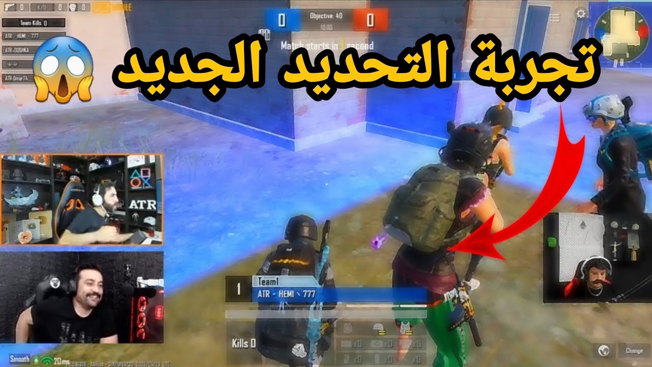 بطوله كلان اترو في المستودع الجديد 😱
