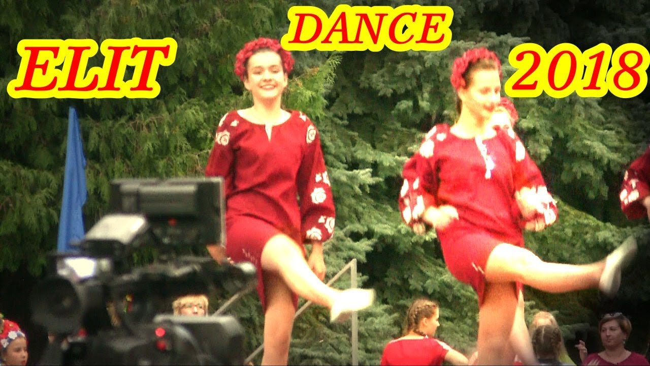 Elit Dance   2018   15 Ритм Гельмязів Зозуленька