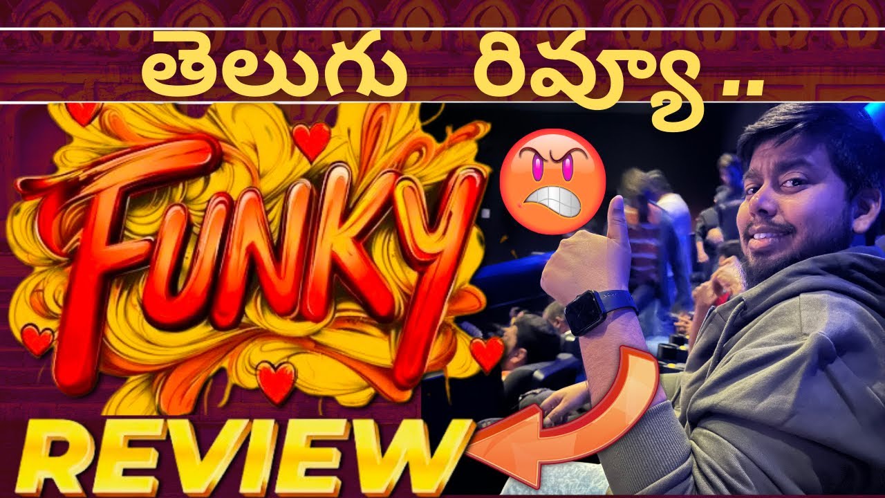 Funky Movie Review Telugu | Funky Telugu Review | Funky Review 