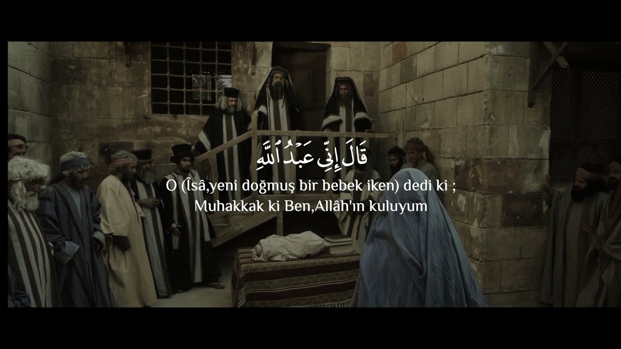 Meryem Suresi 27-30 ᴴᴰ Sherif Mostafa - Îsâ (as) ; Muhakkak ki Ben,Allah'ın kuluyum..