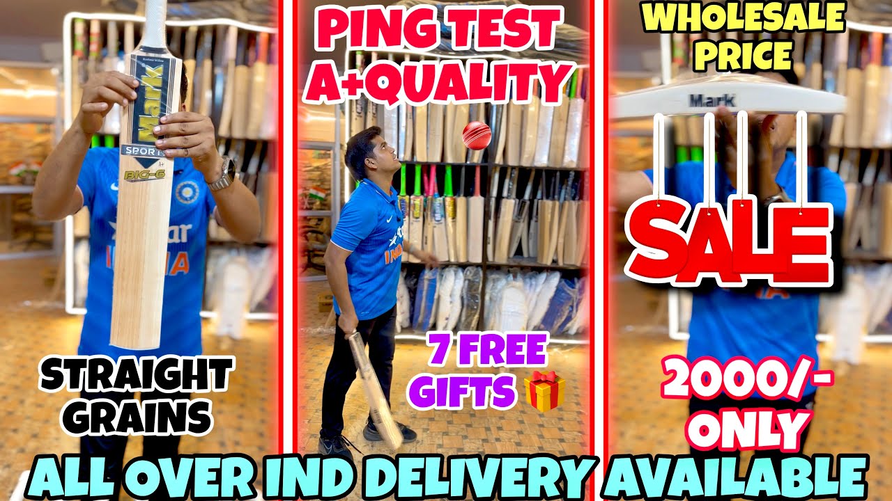 Best Cheapest Kashmir Willow Leather Bats | Sabse Saste Leather Bats | Cricket Shop | PCL Sport 2025