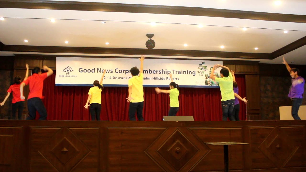 IYF Thailand Full HD - Una illusion (MT 2012)