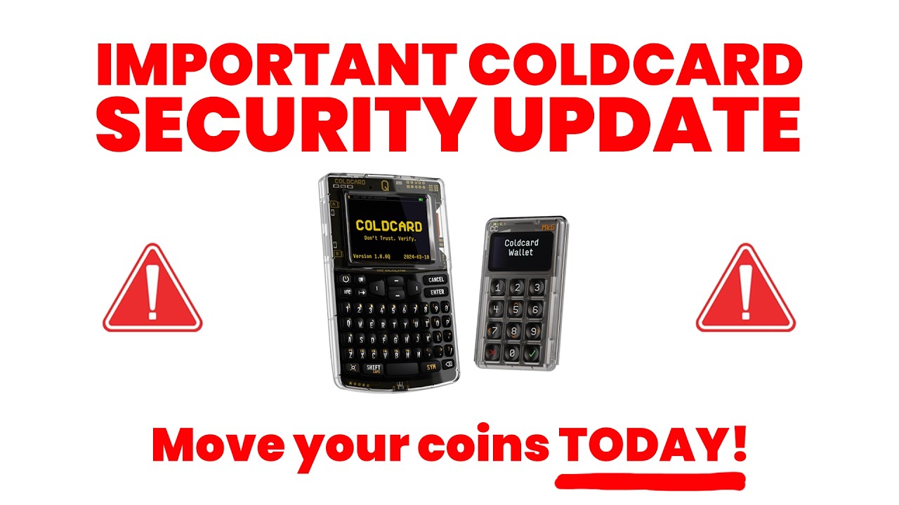 ВАЖНОЕ ОБНОВЛЕНИЕ БЕЗОПАСНОСТИ ColdCard