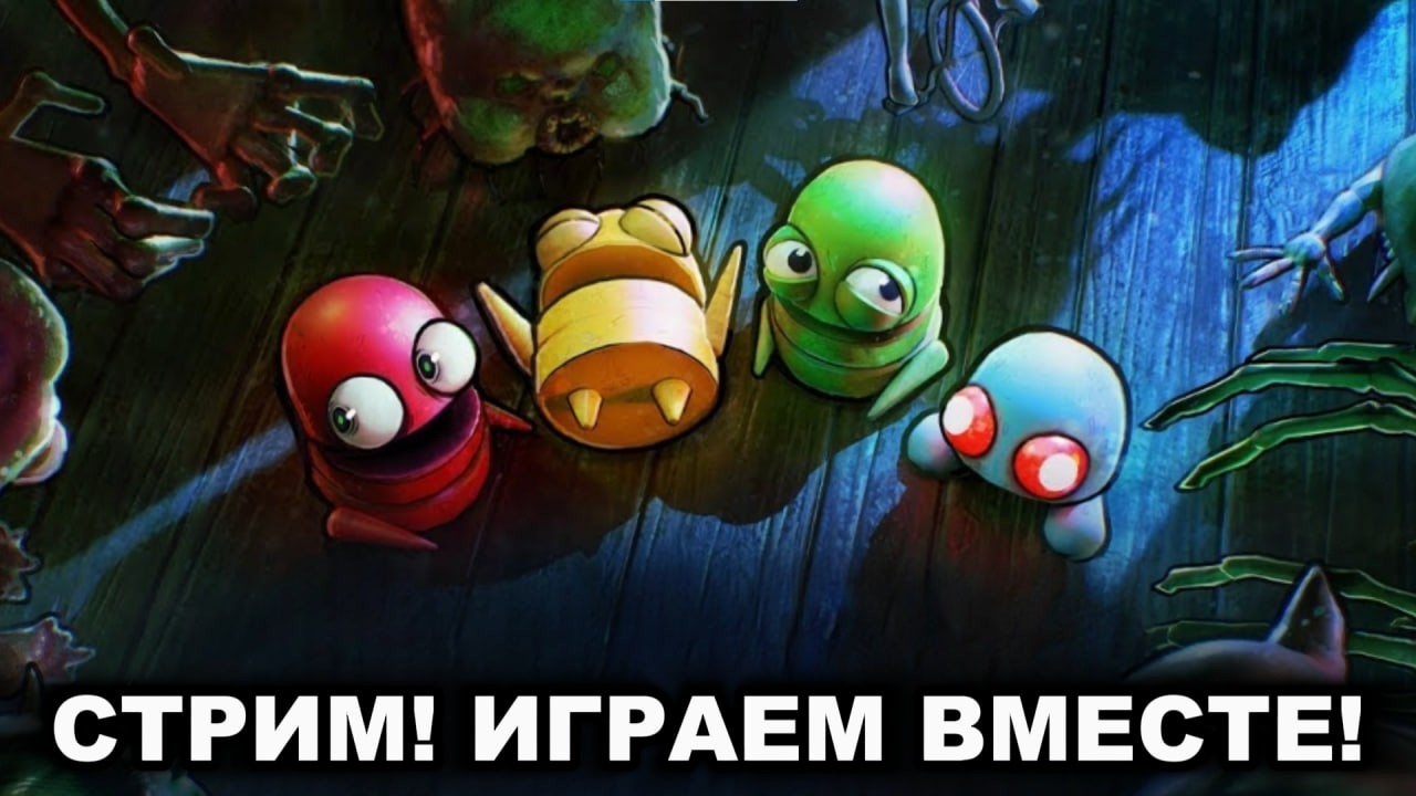 ❗ШОРТС❗🌸Хайпуем в REPO🌷#roblox #robloxshorts #robloxstream